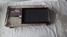 JR(FRANCE) AIR FILTER FOR