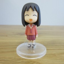 Azumanga Daioh Ayumu Kasuga