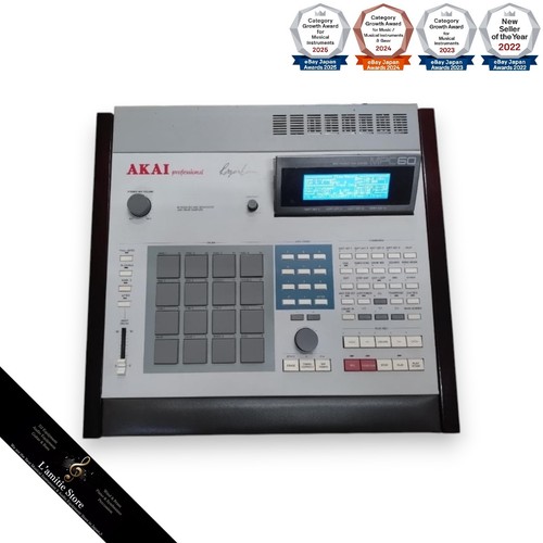 Akai mpc60 mk1 sampler - mk1, drum