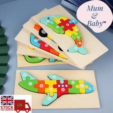 Montessori Kid's Educational 3D Wooden Jigsaw Puzzle Toys For Toddler & Children