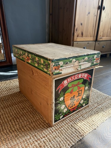 Vtg japanese tea chest wood - japanese,