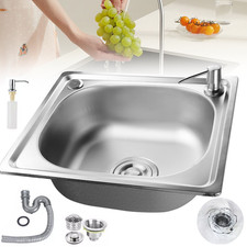 Small single bowl square - single,