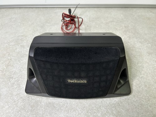 Technics pc600 centre - technics, sb-pc600