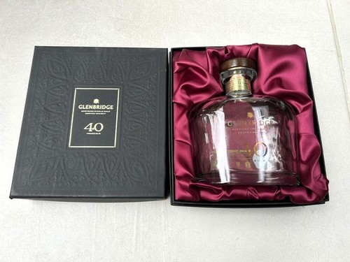 Glenbridge year old - 40,