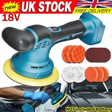 NEW Cordless Car Polisher