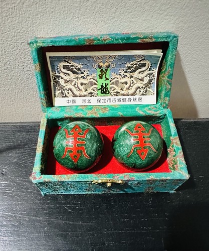 Vtg baoding chime balls - vtg,