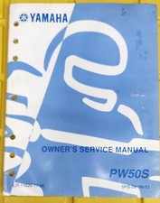 YAMAHA PW50S OWNERS SERVICE
