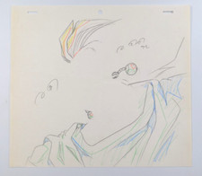 Vegito Buu Saga Dragon Ball Z Cel DBZ Anime Production Pencil Douga