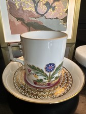 Vintage very rare Lomonosov tea and coffee Set, Cup&sauser   , “Zamoskvorechye"