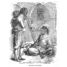 EGYPT Egyptian Infantry