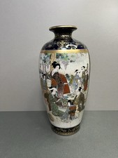 Antique Japanese Satsuma Vase