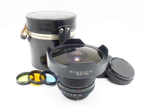 Pentacon six arsenal - pentacon,