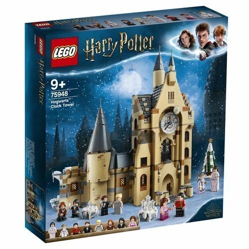Lego 75948 harry - 75948, potter