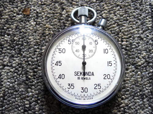 Sekonda chromed jewel stop - 16,