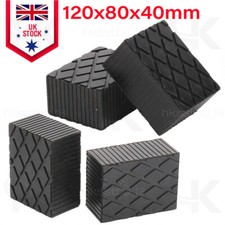Jacking Beam Rubber Support Block 4 x Universal Scissor Car Lift Pad 120x80x40mm