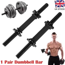 2pcs Dumbbell Bars & Spin lock Collars Set Weight Lifting Gym Dumbell Handles UK