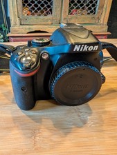 Nikon D5200 Pro-Quality DSLR