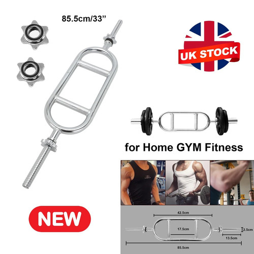 Weight lifting bar - weight,