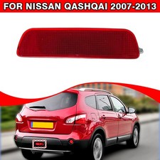 For 2007-2013 Nissan Qashqai