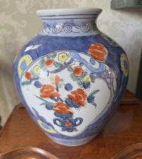 Vintage Japanese Imari-Style