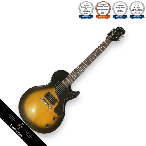Epiphone les paul junior - les,