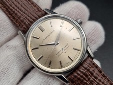 Seiko Liner Jan 1961 'Special