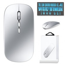 2.4Ghz Wireless UltraSlim USB