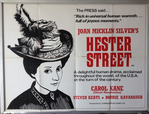 Cinema poster hester - poster:,