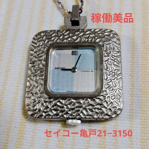 Seiko kameido jewels - kameido,