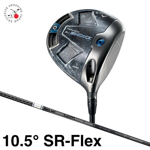 Callaway golf paradym - callaway,