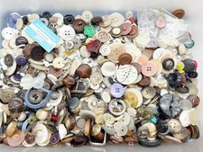 VINTAGE BUTTONS BULK LOT