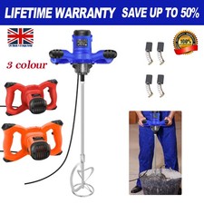 3000W 220V Variable Speed