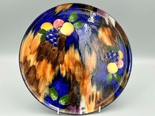 H&K Tunstall Autumn Vintage