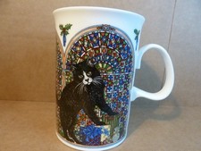 Dunoon Vintage Fine Bone China 1992 Christmas Collectors Mug - Sue Scullard