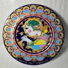 Rosenthal Bjorn Wiinblad