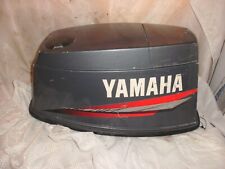 Yamaha 40hp 50hp outboard 3cyl 2 stroke Hood 6H4 / 6H5 / 40V 1989 to 2004