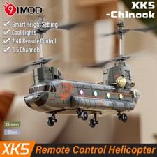 RC Helicopter XK5 Chinook 3.5CH 2.4G Smart Height Setting Four-Rotor Aircraft