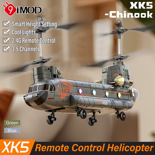 Helicopter xk5 chinook - rc,