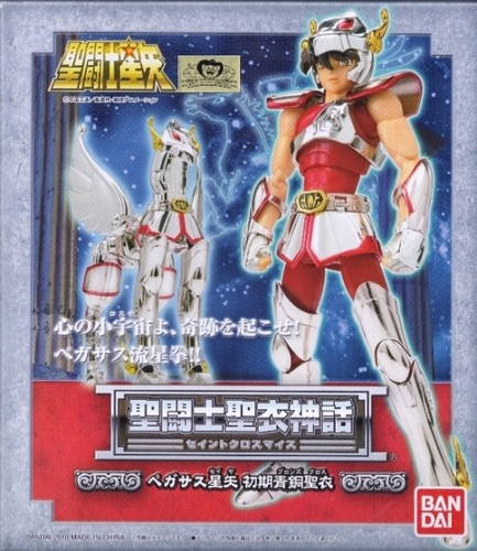 New never opened saint - never, opened!