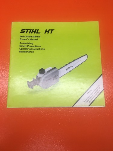 Genuine stihl pole saw head - ht,