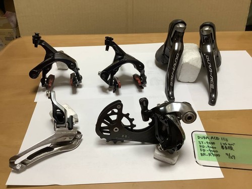 Shimano dura ace 9000 - shimano, dura-ace