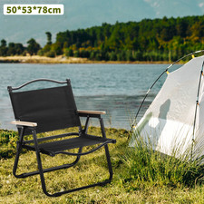 Folding Camping Chairs