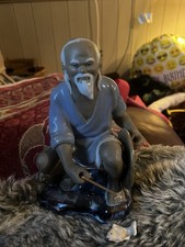 Vintage Shiwan Chinese Mudman