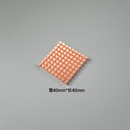 Square thermally conductive - thermally,