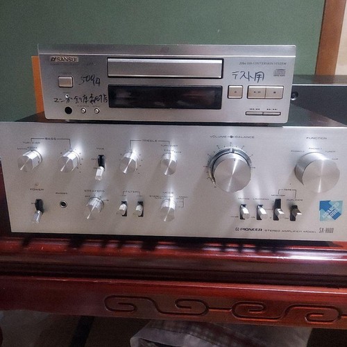 Pioneer 8800 integrated - sa-8800,