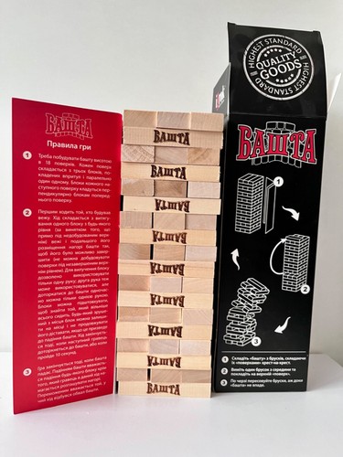 Jenga wooden tower game made - wooden,