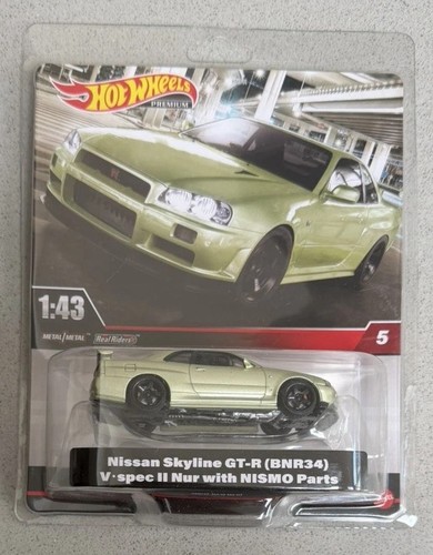 Hot wheels nissan skyline - wheels, 1/43