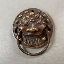 Vintage Oriental Chinese Lion Cabinet Drawer Pull Handle Door Knob