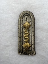 WW1 German Army Medical