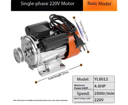 Single phase 220v motor - 220v,